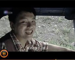 回声