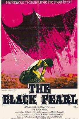 The Black Pearl