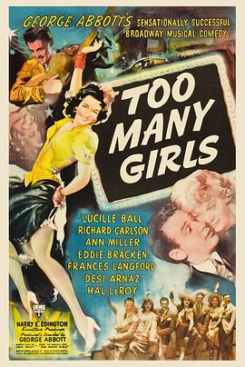 Too Many Girls