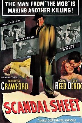 Scandal Sheet