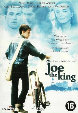 Joe the King