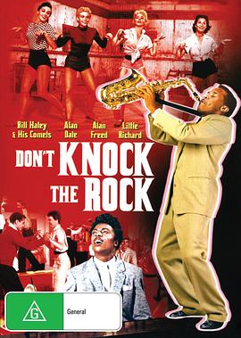 Don't Knock the Rock