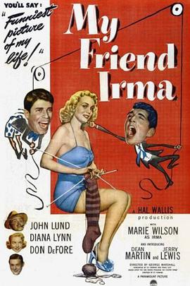 My Friend Irma