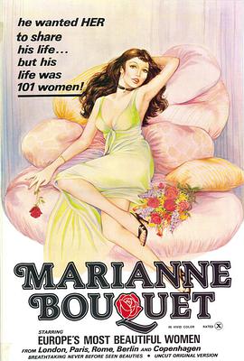 Marianne Bouquet