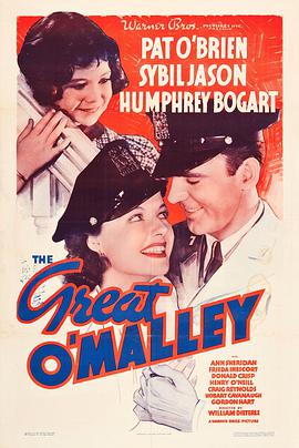 The Great O'Malley