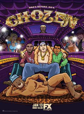 Chozen