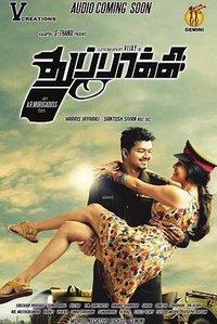 Thuppakki