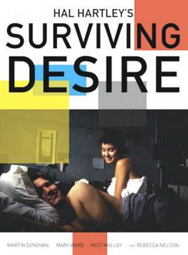 Surviving Desire