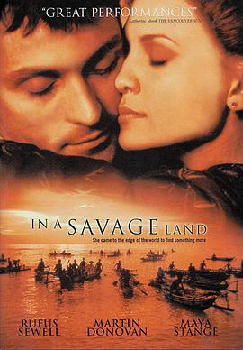 In a Savage Land