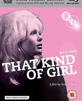 That Kind of Girl