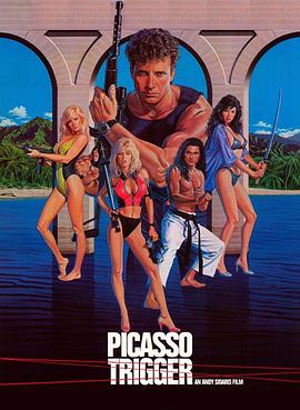 Picasso Trigger