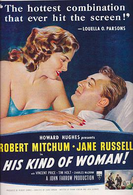 His Kind of Woman