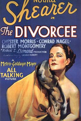 La divorciada