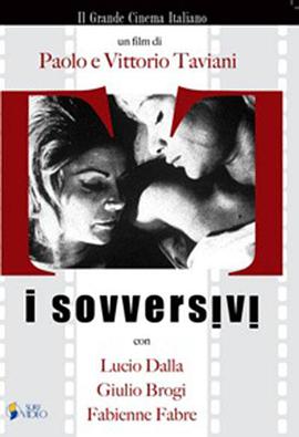 The Subversives