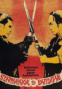 Bandits vs. Samurai Squadron