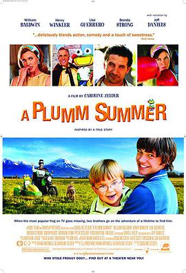 A Plumm Summer