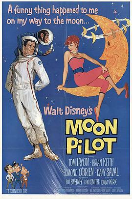 Moon Pilot