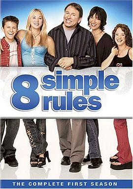 8 Simple Rules... for Dating My Teenage Daughter Season 1
