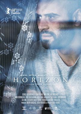 Horizon