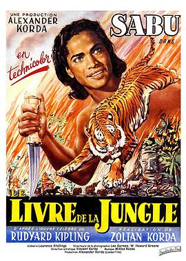 Jungle Book