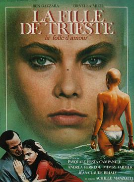 The Girl from Trieste