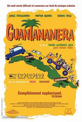 Guantanamera