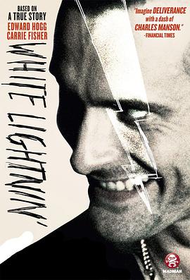 White Lightnin'