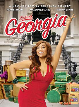 State of Georgia