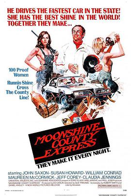 Moonshine County Express