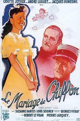 The Marriage of Chiffon