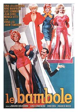 The Dolls