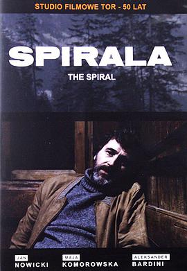 Spirala