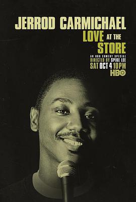 Jerrod Carmichael: Love at the Store