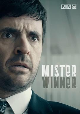 Mister Winner (赢家先生 第一季)