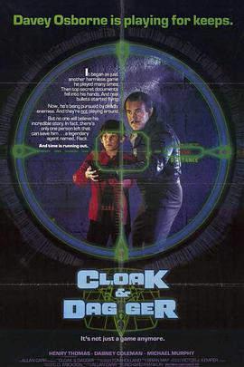 Cloak and Dagger