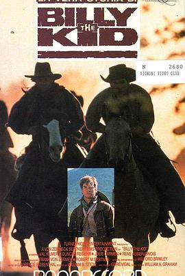 Billy the Kid