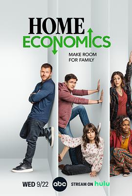Home Economics Season 2