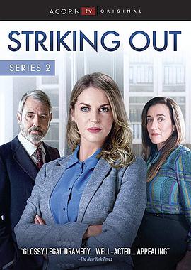 Striking Out (家庭事务所 第二季)
