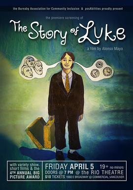 The Story of Luke