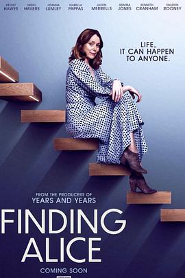 Finding Alice (找到爱丽丝 第一季)