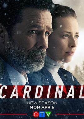 Cardinal sæson 4
