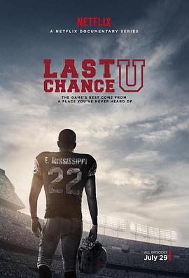 Last Chance U sæson 5