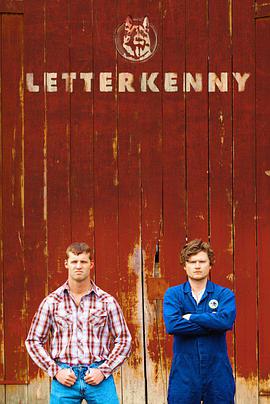 Letterkenny Season 1
