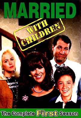 Married... with Children (Married with Children)