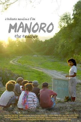 Manoro