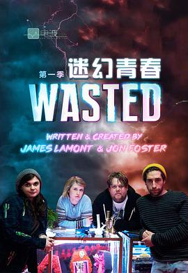 Wasted