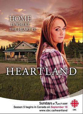 Heartland Season 1