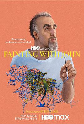 Painting With John (Painting with John)