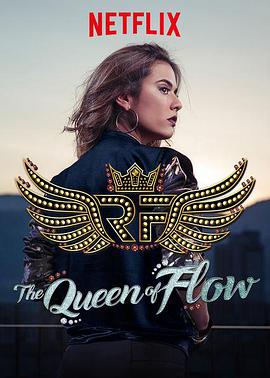 The Queen of Flow Season 1