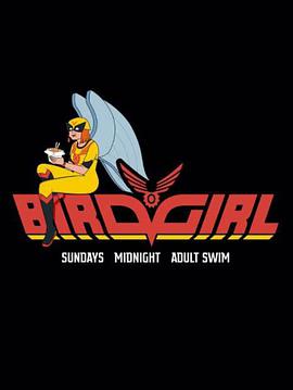 Birdgirl Season 1
